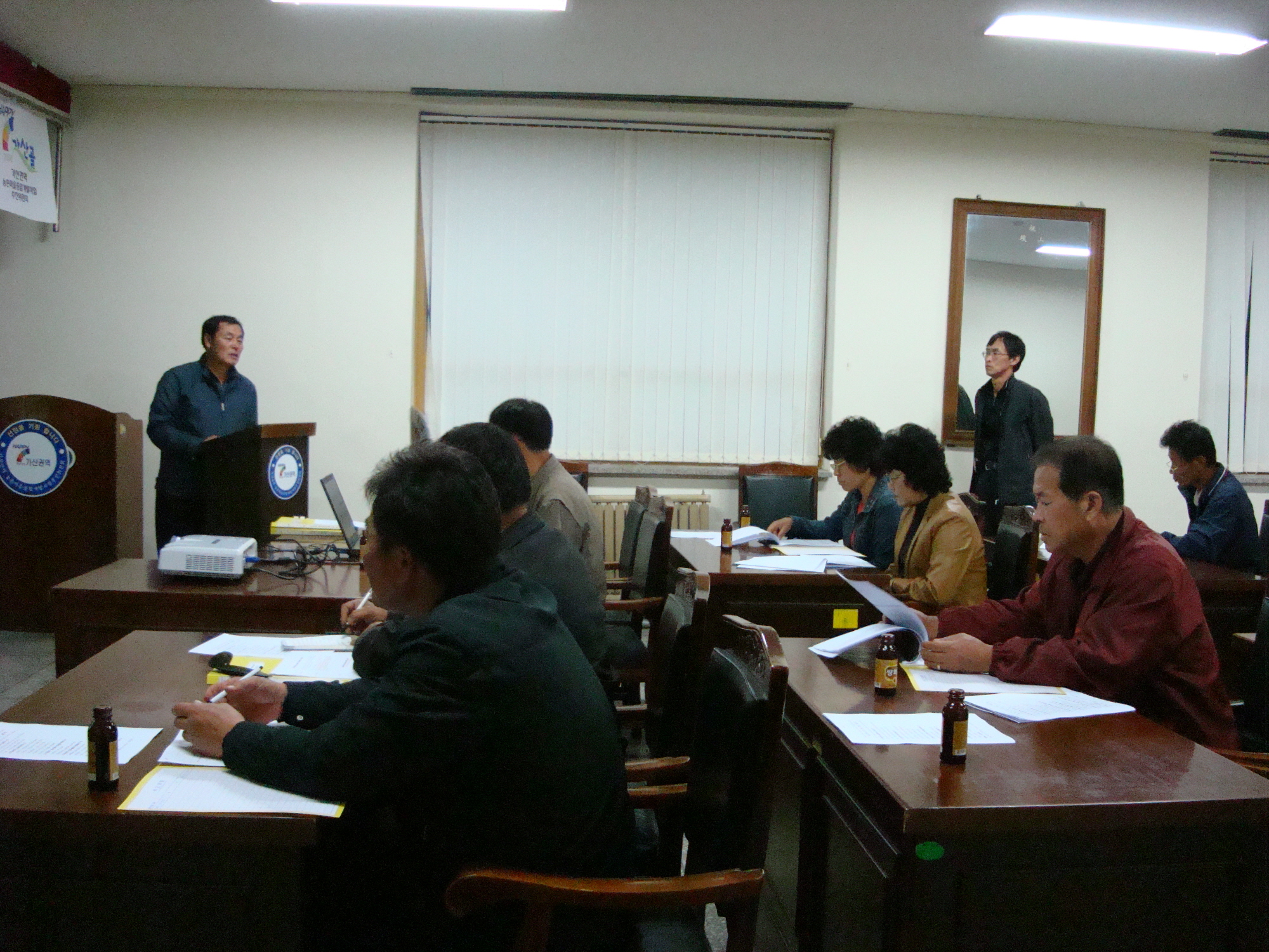 제73차 가산권역 새/농 교육 및 회의