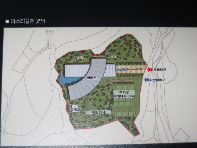 가산권역 