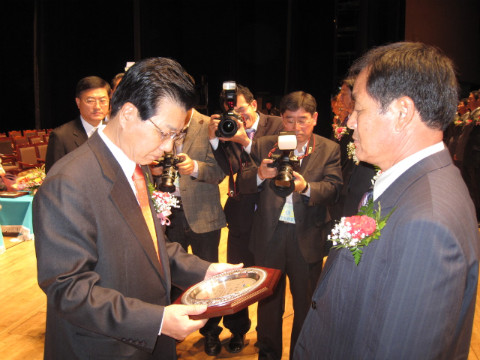 동면 지내1리 제29회 새농어촌건설운동 시상식에서 우수마을 선정