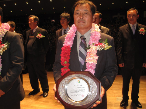 동면 지내1리 제29회 새농어촌건설운동 시상식에서 우수마을 선정