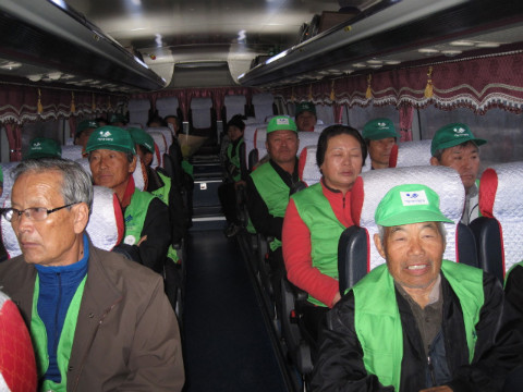 동면 지내1리 제29회 새농어촌건설운동 시상식에서 우수마을 선정