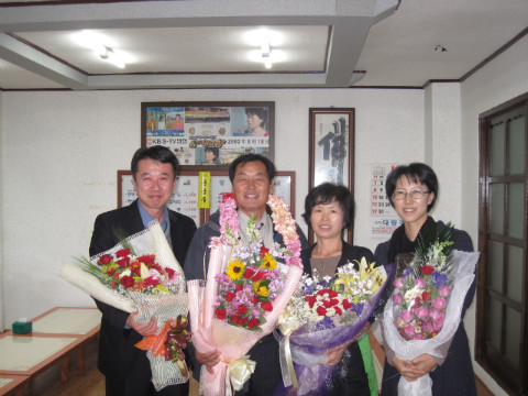 동면 지내1리 제29회 새농어촌건설운동 시상식에서 우수마을 선정