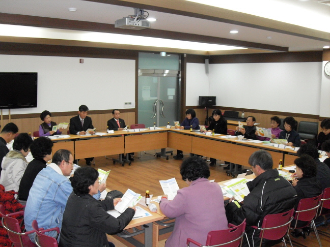 2009년 11월 통장회의