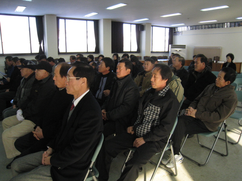 2009년 서면 번영회 정기총회