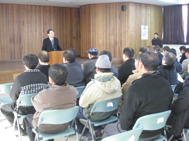2009년 서면 번영회 정기총회