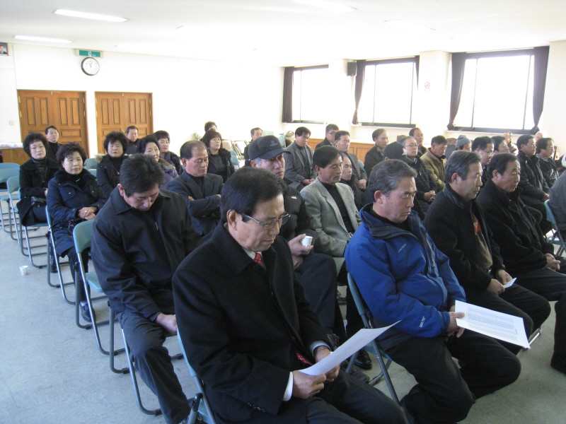 2009년 서면 번영회 정기총회