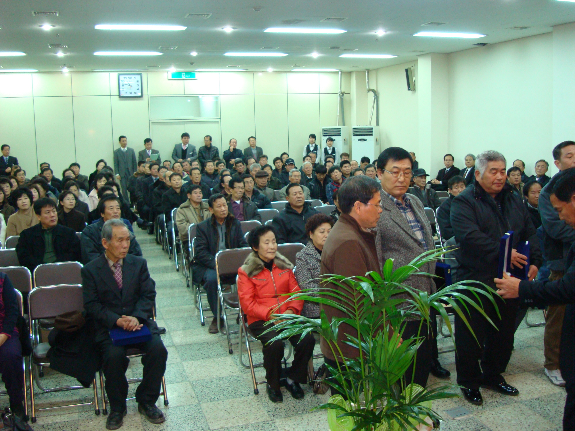 동면농협 제49기 정기총회