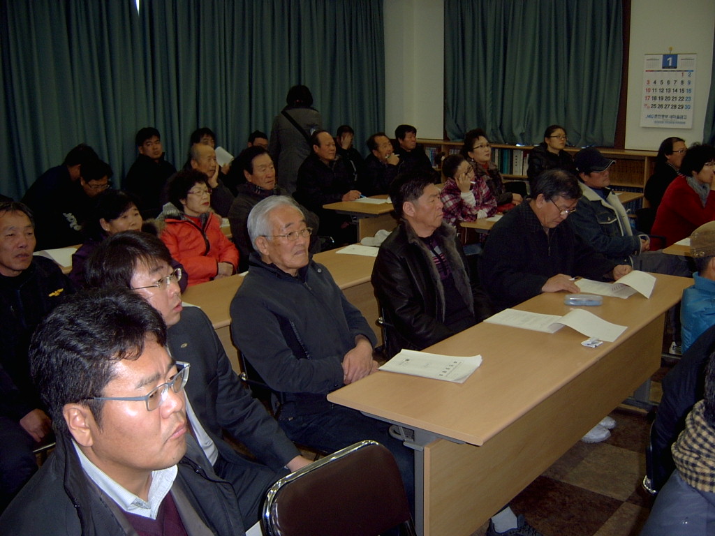 약사천복원사업 보상설명회