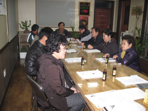 제83차 가/농/추 회의
