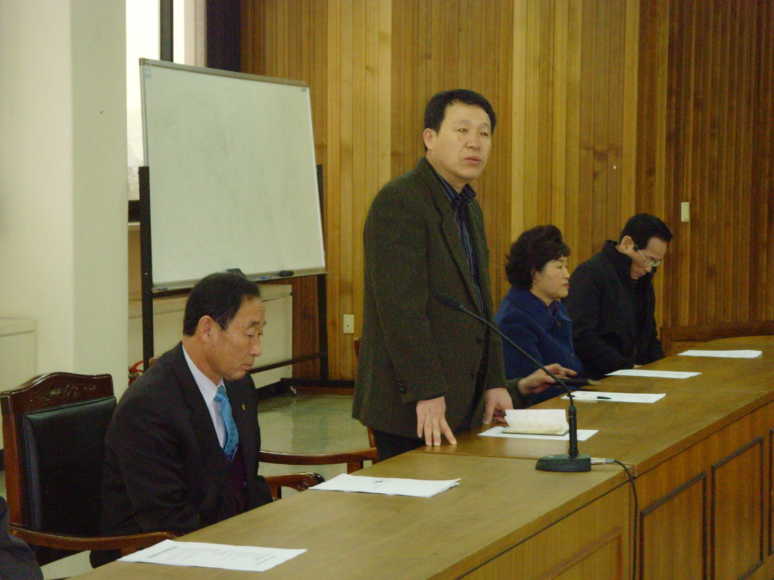 새마을지도자협의회 정기총회
