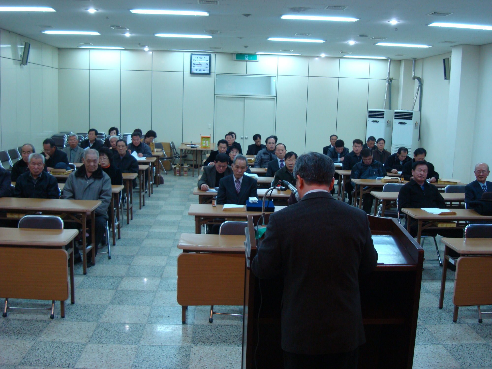 제39차 동면지역사회개발위원회 정기총회