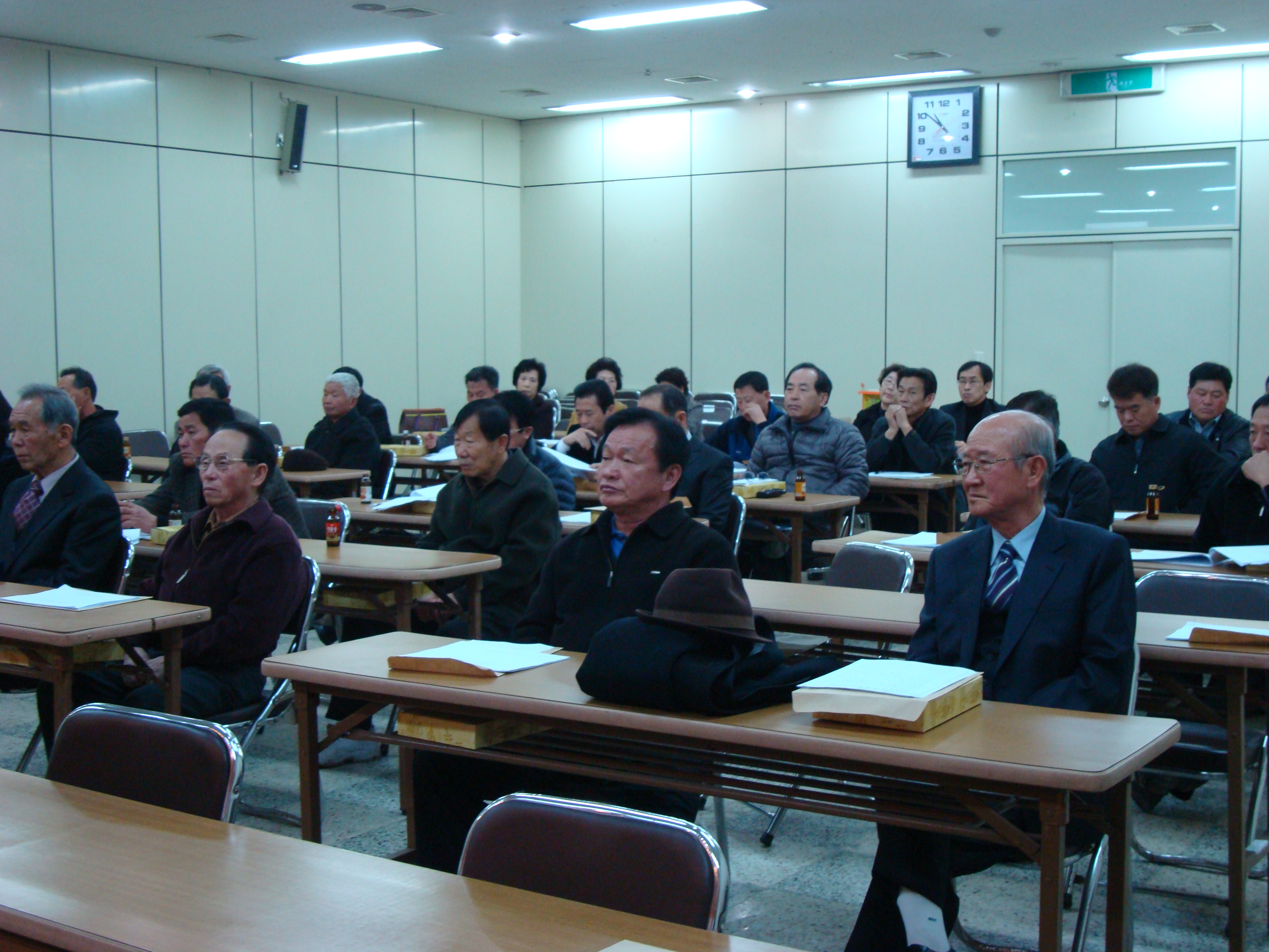 제39차 동면지역사회개발위원회 정기총회