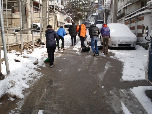 2.13 폭설 제설작업