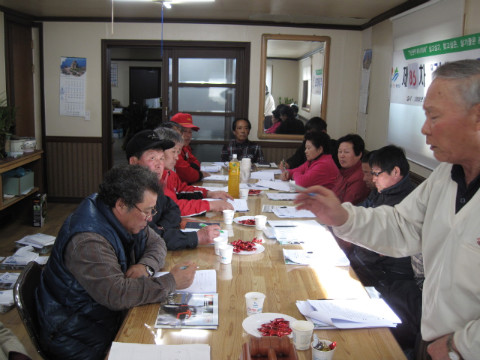 제3차 가산골마을 운영위원회