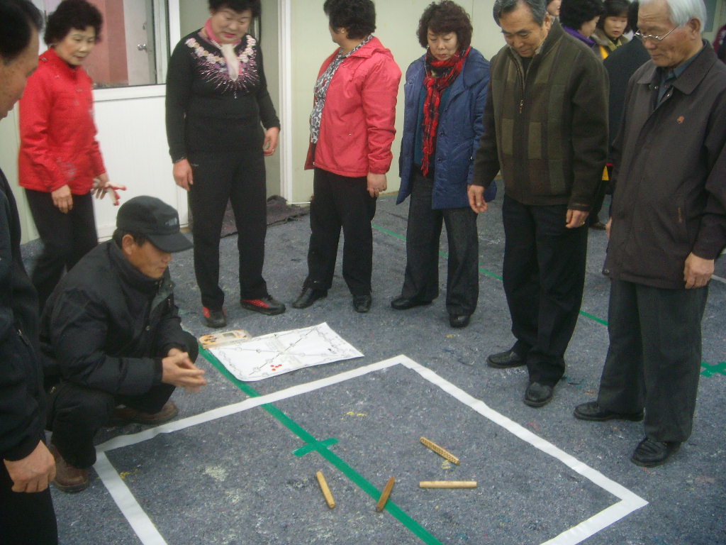 2010.02.25. 척사대회02
