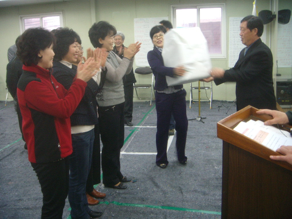 2010.02.25. 척사대회05
