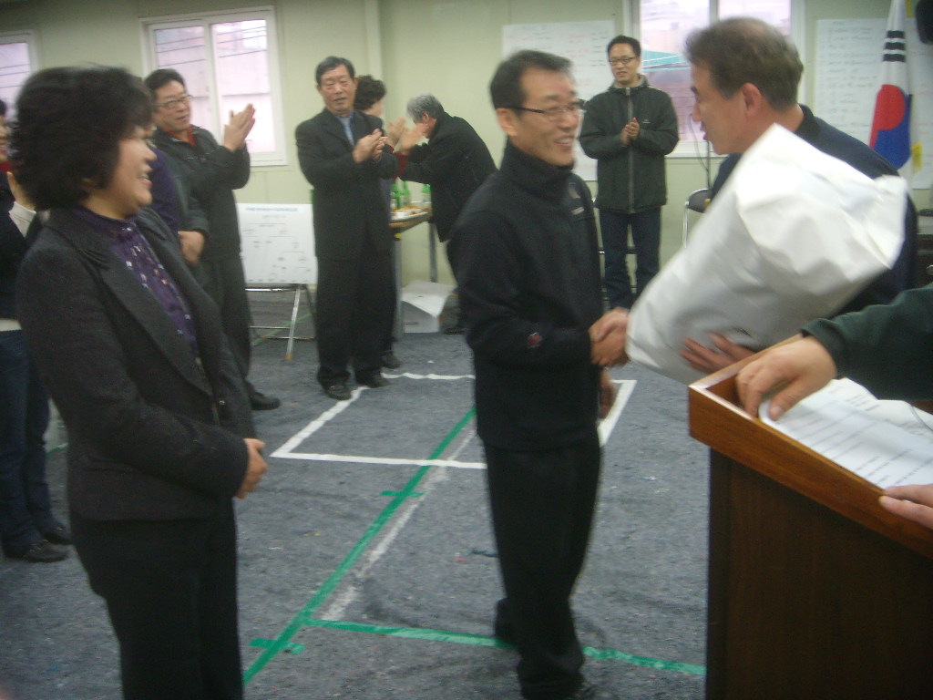 2010.02.25. 척사대회05