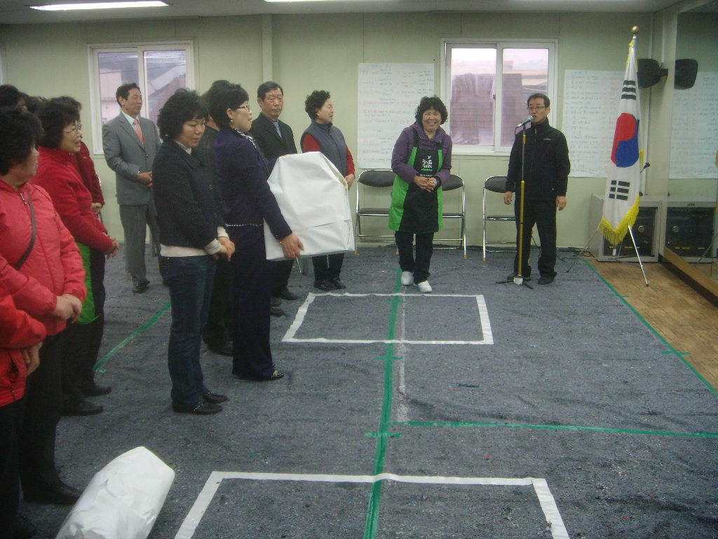 2010.02.25. 척사대회05