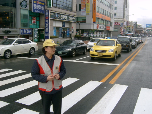 제 377차 민방위훈련