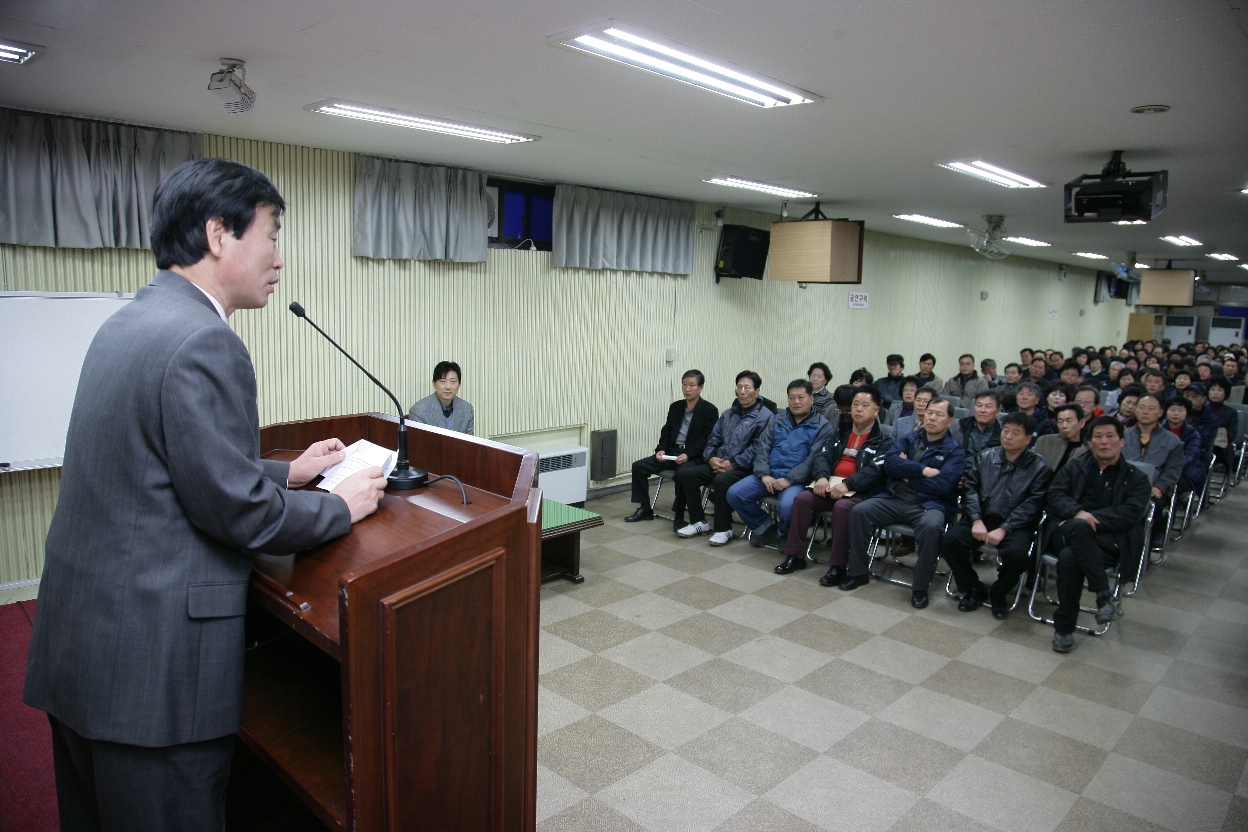 춘천시 지역민방위대장 교육