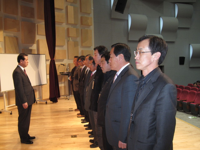 새농어촌건설운동 우수마을 지도자 지사상 수상