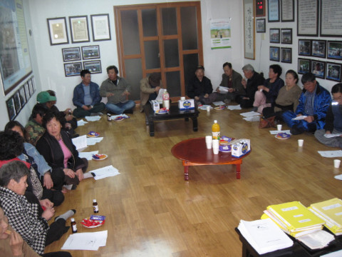 제9차 가산골마을 혁신시스템 추진운영위원회