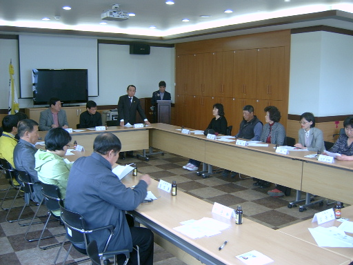 4월 통장정례회의