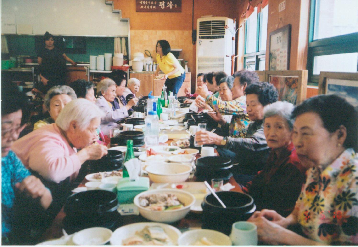 10.5.7 퇴계현대1차부녀회 경로잔치