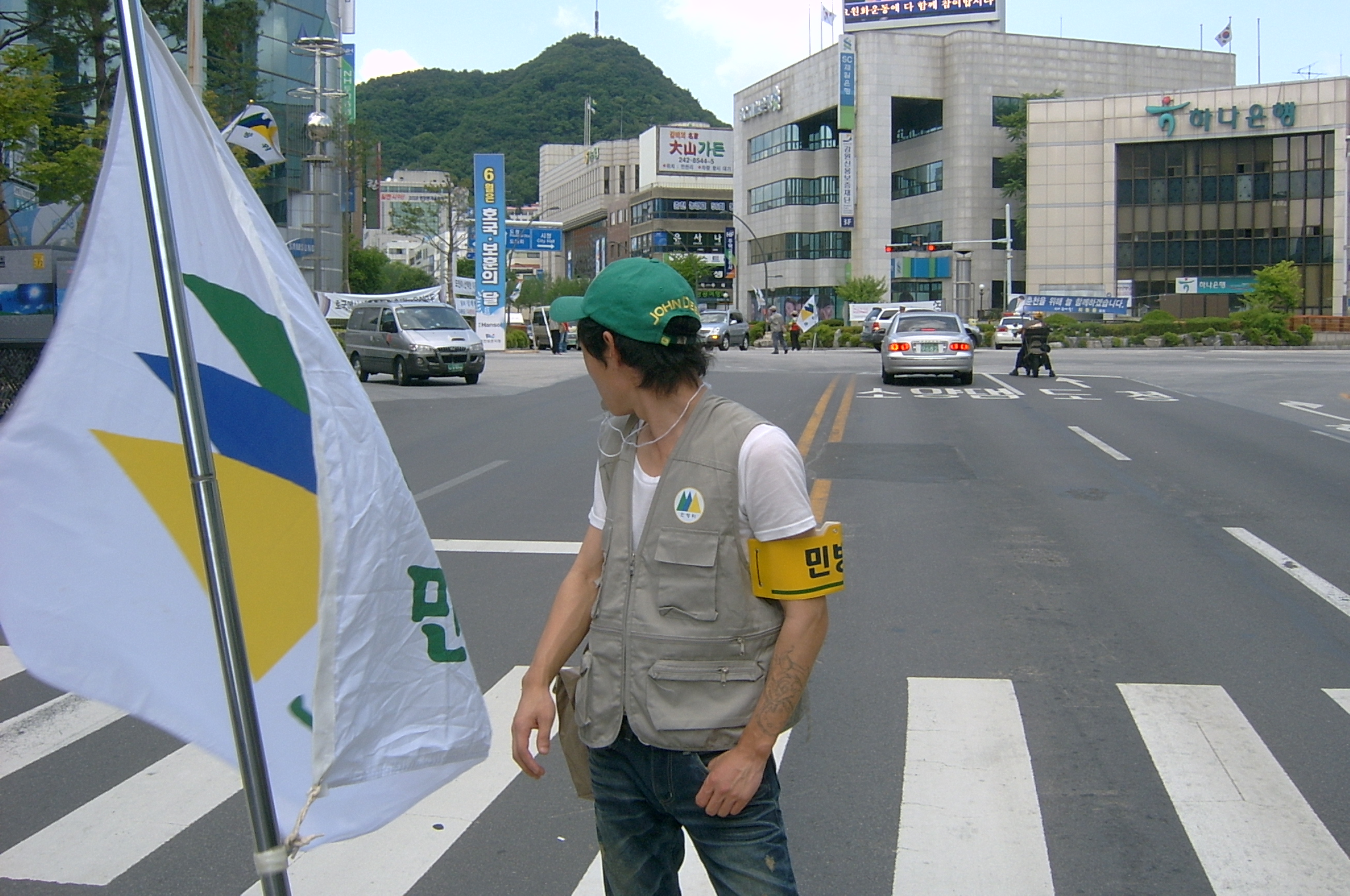 제379차 민방위훈련-1