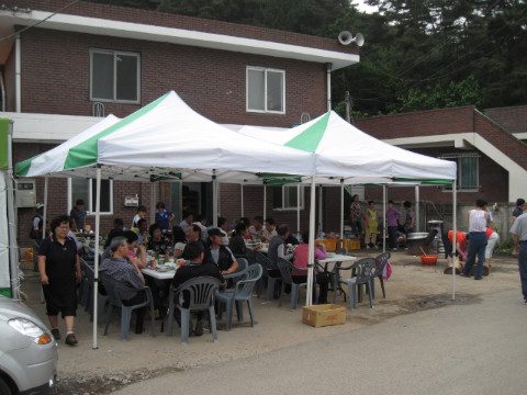 감정2리 단오 주민화합 행사