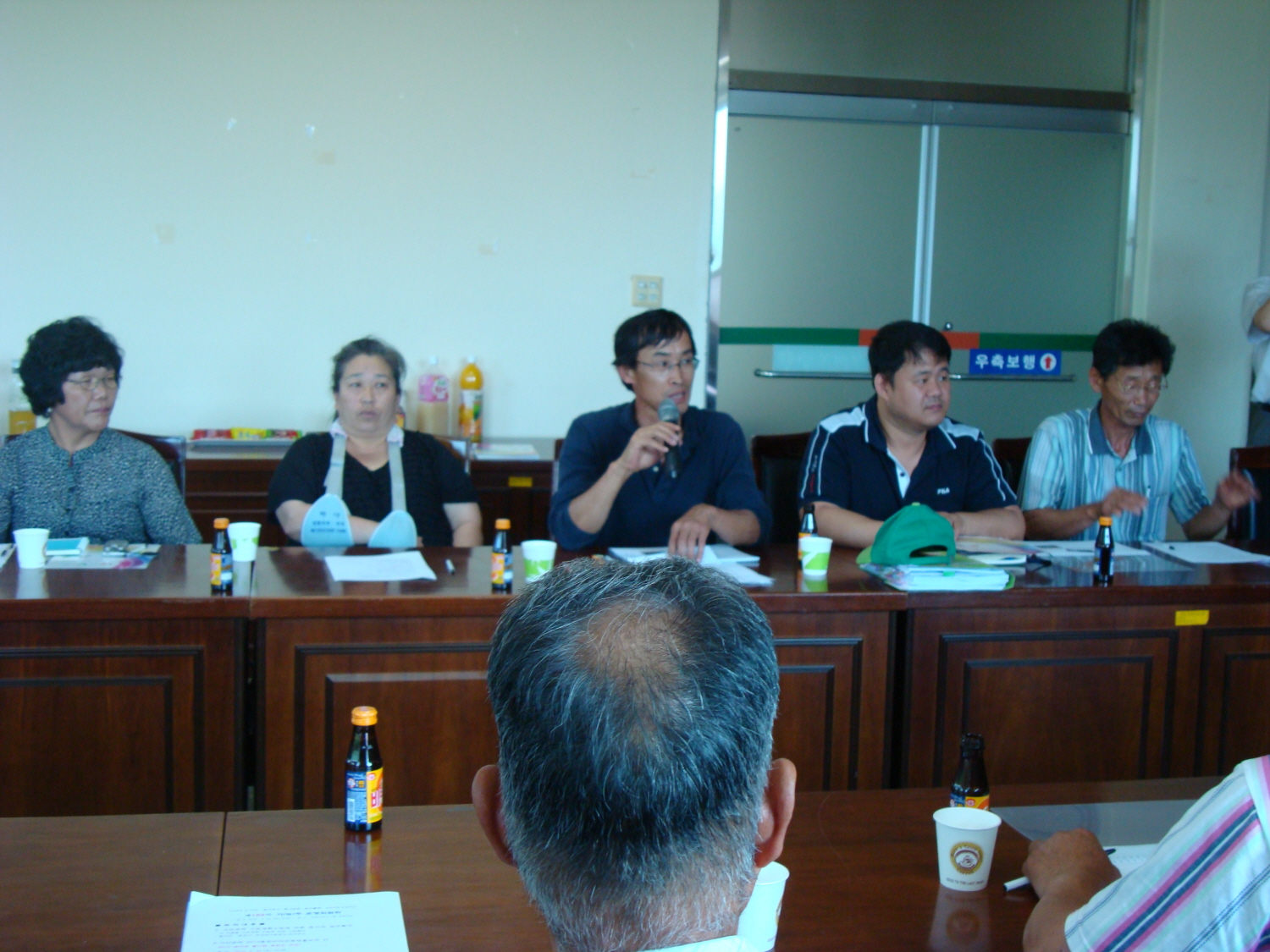 2010춘천비타민축제 중간 보고회