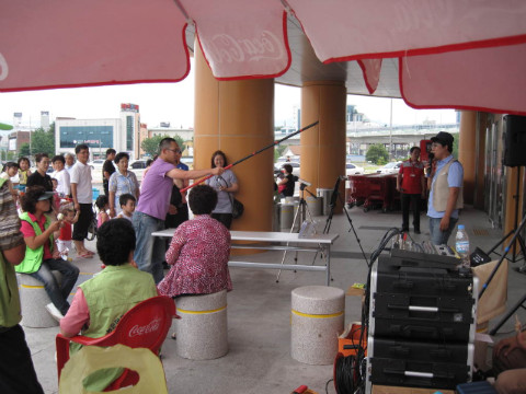 2010 춘천 비타민 축제 홍보