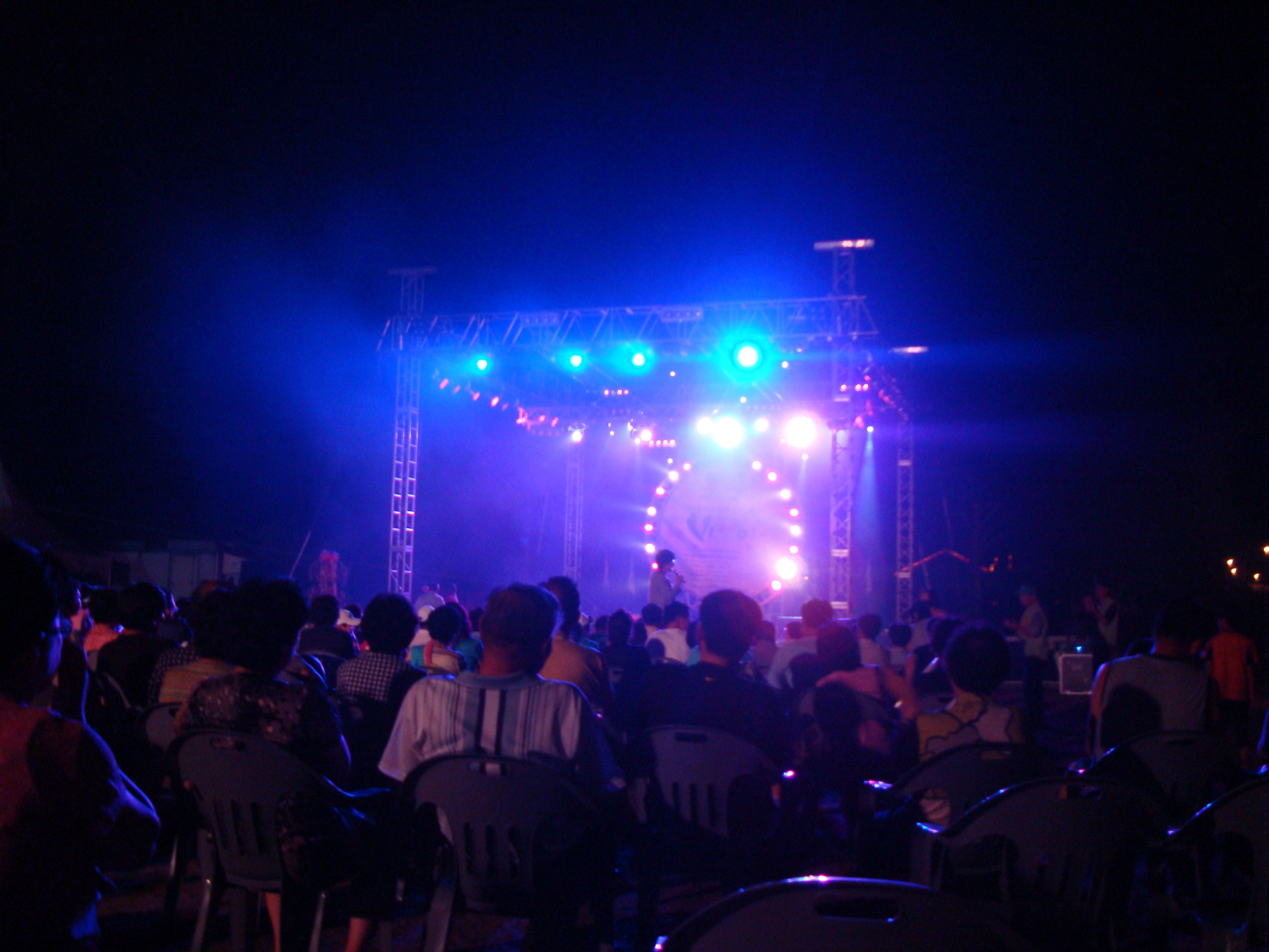 2010춘천비타민 축제 개막식 공연