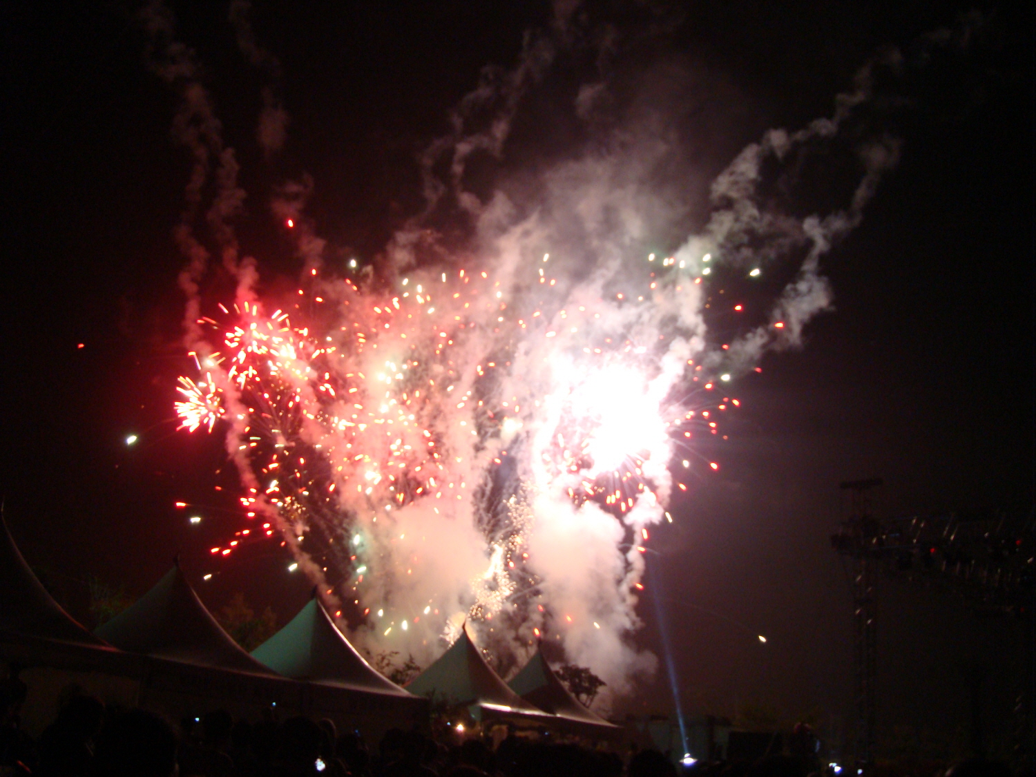 2010춘천비타민 축제 개막식 (축포)