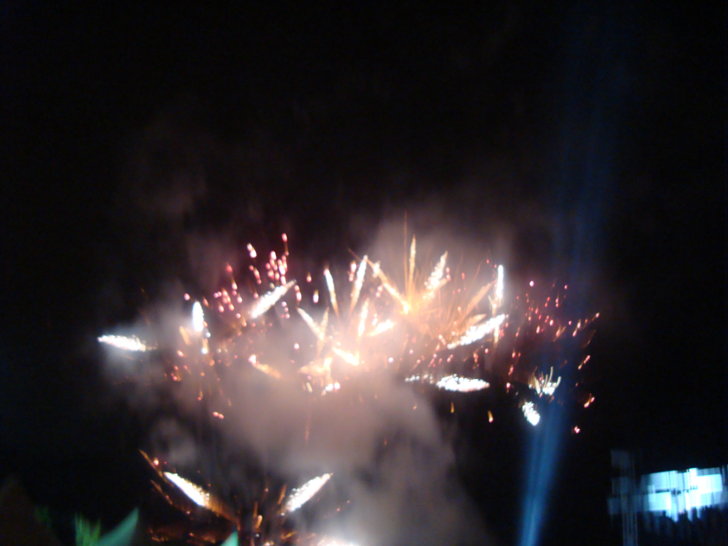 2010춘천비타민 축제 개막식 (축포)