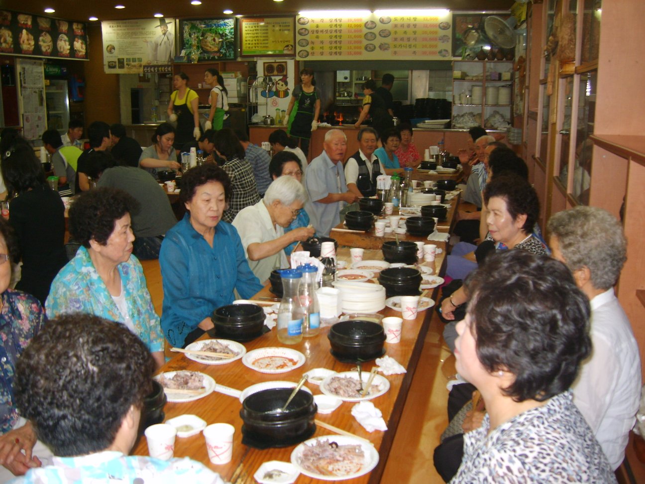 석사동 퇴계주공4단지@ 통장협의회 어르신초청 중식제공