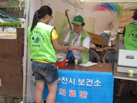 축제장 이리저리