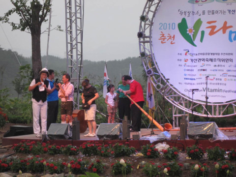축제장 이리저리