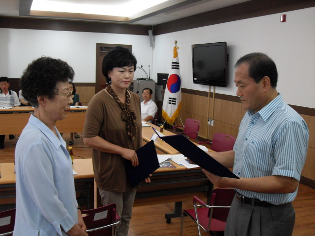 2010년 7월 통장회의