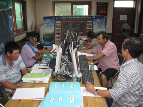 제27차 가산골마을 혁신시스템(VIS) 추진단 운영회의