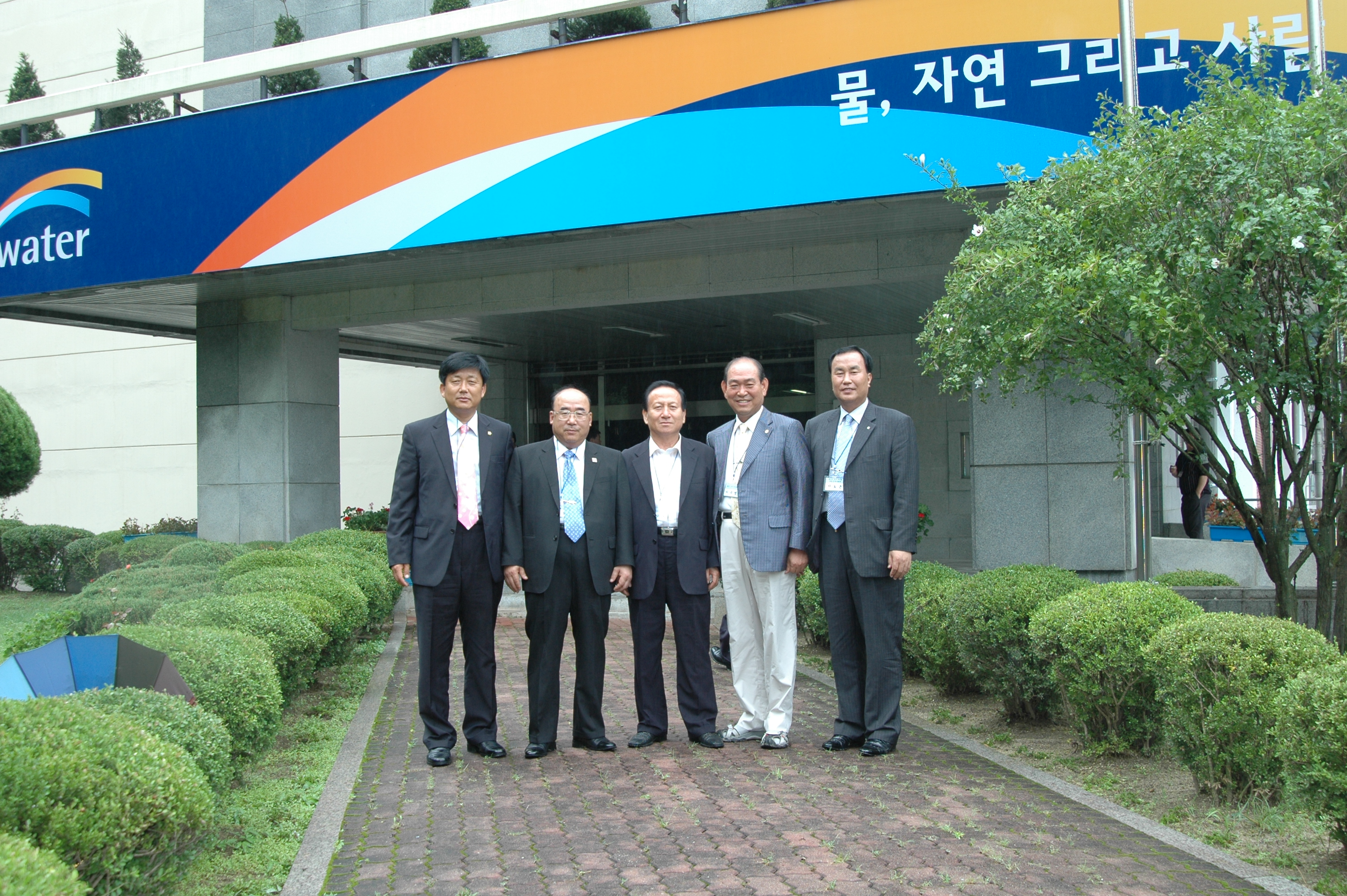 울산 중구 약사동 방문 사진1