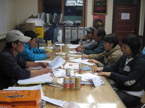 제31차 가산골마을 혁신시스템(VIS)추진단 운영회의