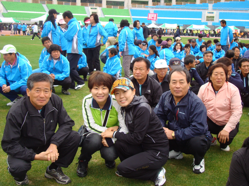 제32회 시민체육대회