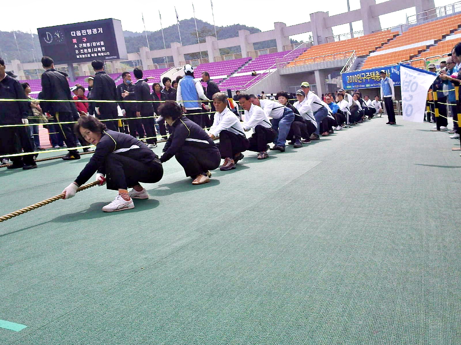 2010.10.01. 춘천시민화합큰잔치 준우승!