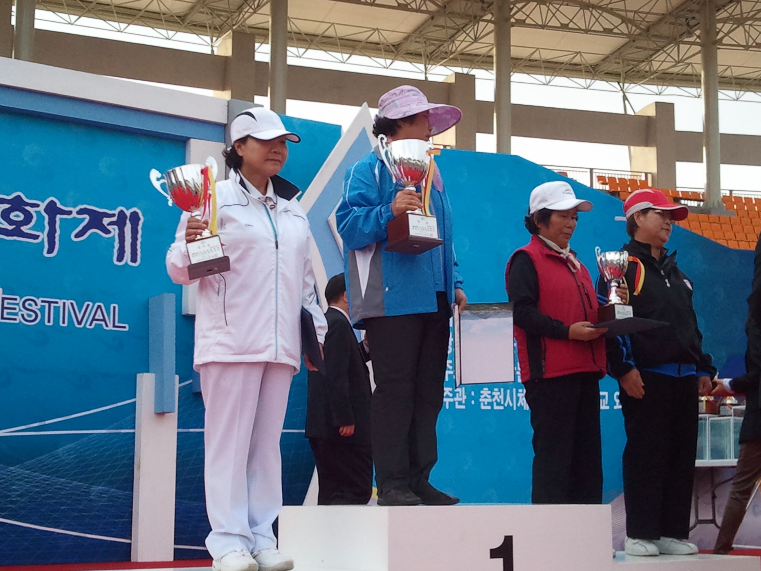 시민화합큰잔치, 여자게이트볼 2위