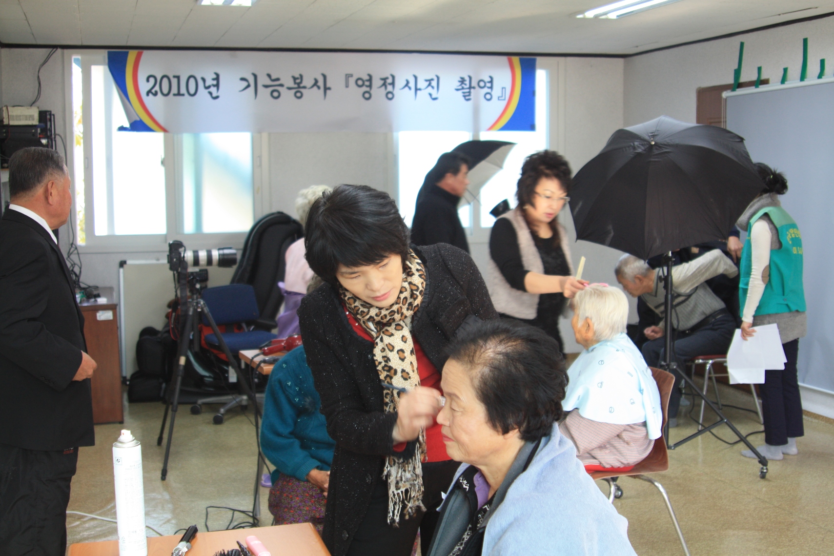한국산업인력공단강원지사 기능 봉사활동
