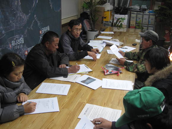 제37차 가산골마을 혁신시스템(VIS)추진단 운영회의