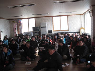 가농추 홍천 사랑말권역 견학