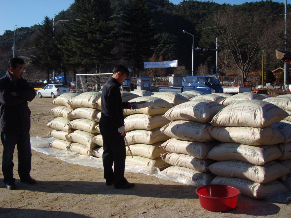 2010 추곡수매