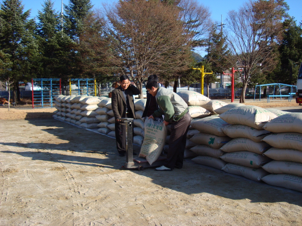 2010 추곡수매